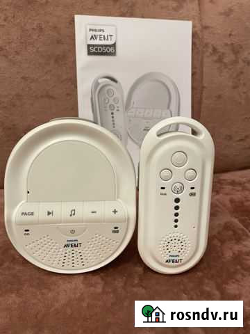 Радионяня philips avent Ишим - изображение 1