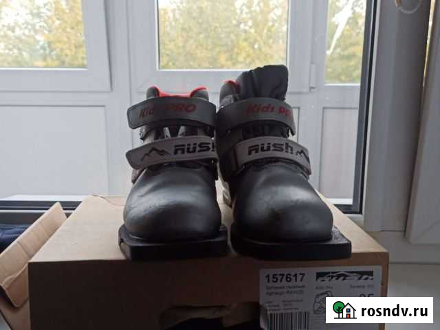 Лыжные ботинки Омск - изображение 1