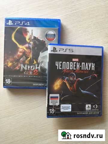 Игра для приставки PS 5 Бийск - изображение 1