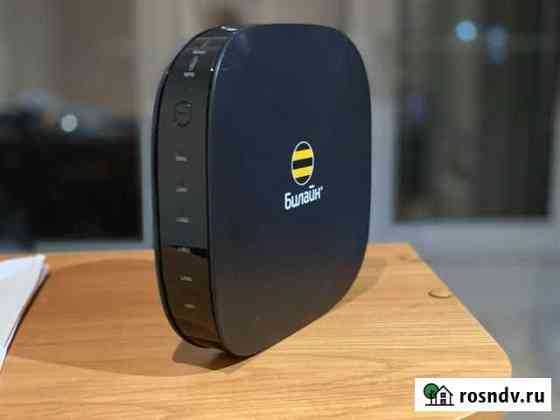Wi-Fi Роутер Билайн Smart Box Сочи