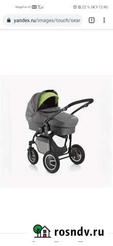 Коляска geoby 3011 2 в 1 Новосибирск - изображение 1