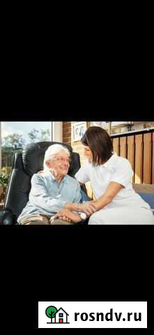 Сиделка Ярославль - изображение 1