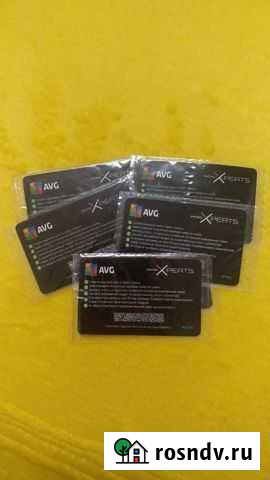 Лицензионный антивирус AVG Самара - изображение 1