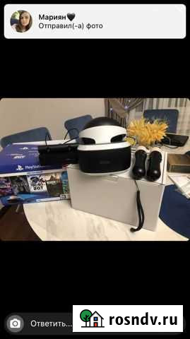 Сони VR Каспийск - изображение 1