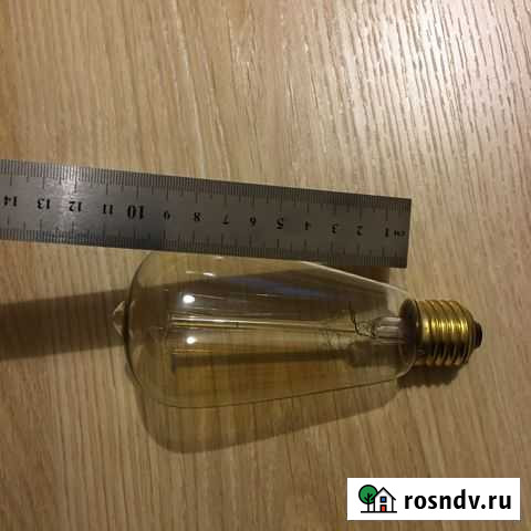 Ретро лампа Смоленск - изображение 1