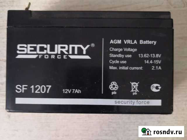 Аккумулятор для источника бесперебойного питания s Рубцовск - изображение 1