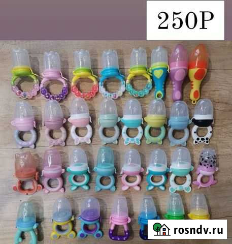 Ниблер силиконовый Миасс - изображение 1