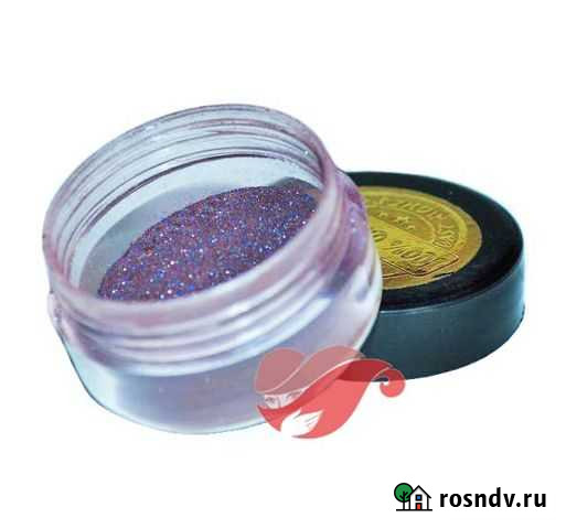 Минеральные тени «Прикосновение улыбки» Дербент - изображение 1