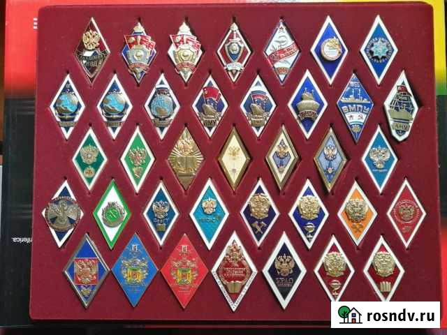 Знаки об окончании учебных заведений. Ромбы Шарыпово - изображение 1