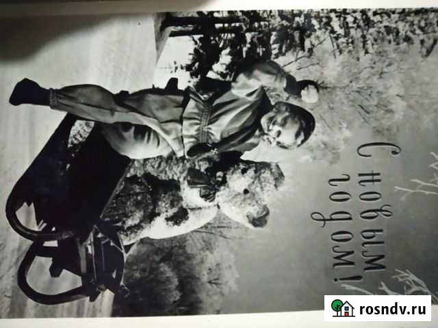 Открытка 1959 год Кузьмоловский - изображение 1