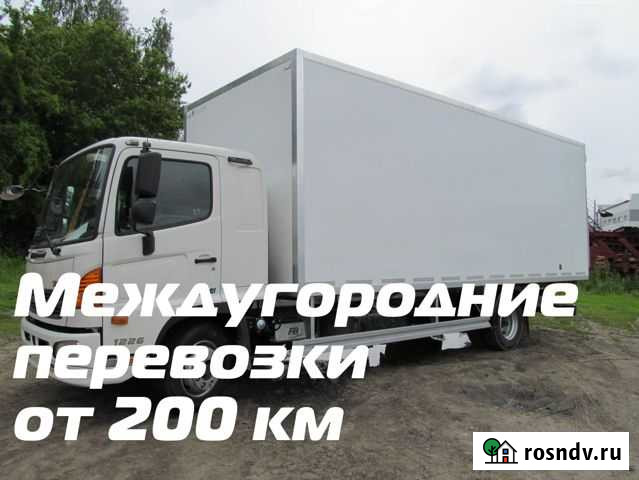 Грузоперевозки, газель, переезды, от 200 км Славгород - изображение 1