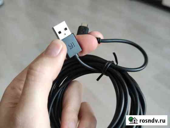 Micro USB кабель Ростов-на-Дону