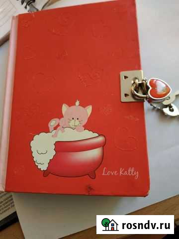 Ежедневник для девочки Ханты-Мансийск - изображение 1