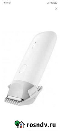 Триммер Enchen Hair Clipper Нальчик - изображение 1