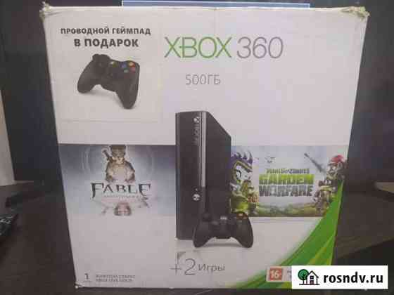 Xbox 360E 500Gb Кунгур