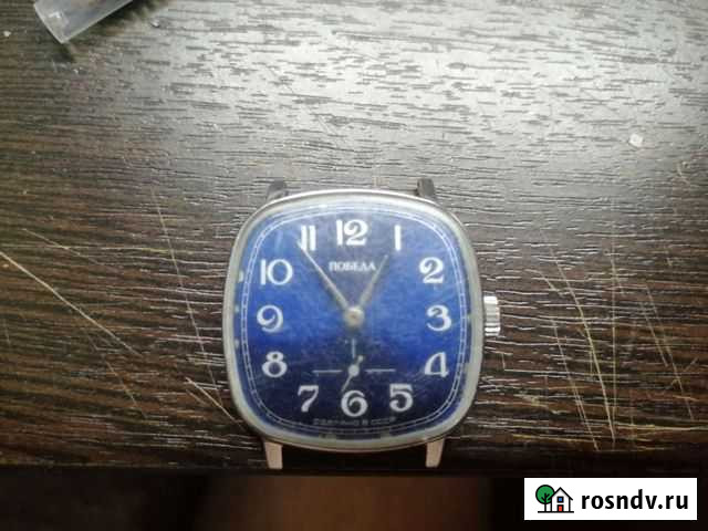 Часы победа Мурманск - изображение 1