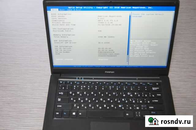 Ноутбук Prestigio SmartBook 141C Смоленск - изображение 1