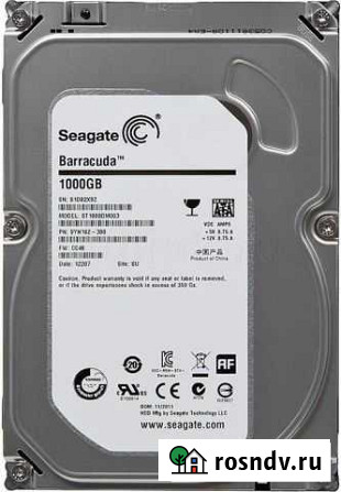 Жёский диск Seagate Ижевск - изображение 1