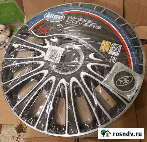 Колпаки R16 новые в упаковке Форд Фокус Куга Ford Воронеж