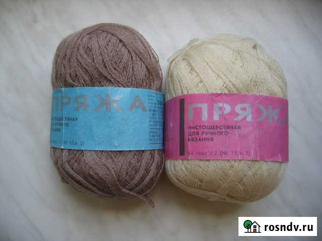 Пряжа чистошерстяная времен СССР Уфа - изображение 1