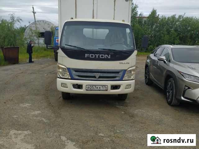 Ищу постоянную работу город меж-город. Перевозка г Нягань - изображение 1