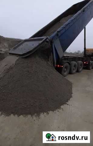 Продажа щебня, песка, пгс. бетон Ачикулак - изображение 1