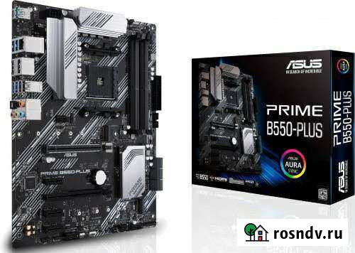 Материнская плата Брянск - изображение 1