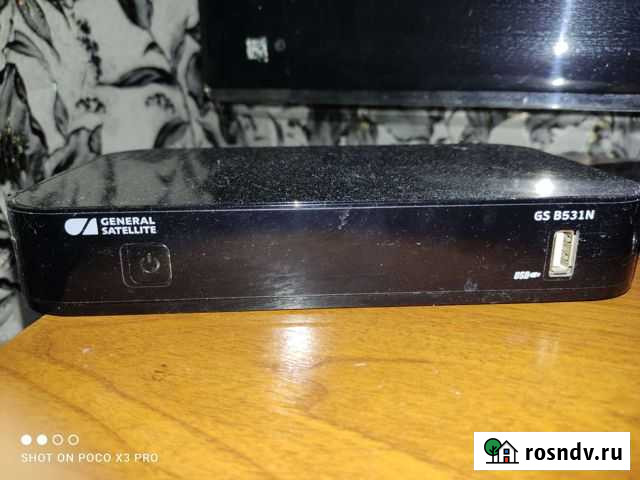 Ресивер триколор Вязьма - изображение 1