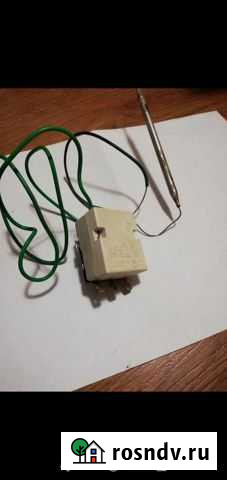 Термостат аварийный Пятигорск - изображение 1