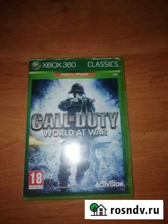 Игра для приставки xbox 360 Карачаевск - изображение 1