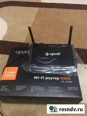 Роутер Upvel 325 Смоленск - изображение 1