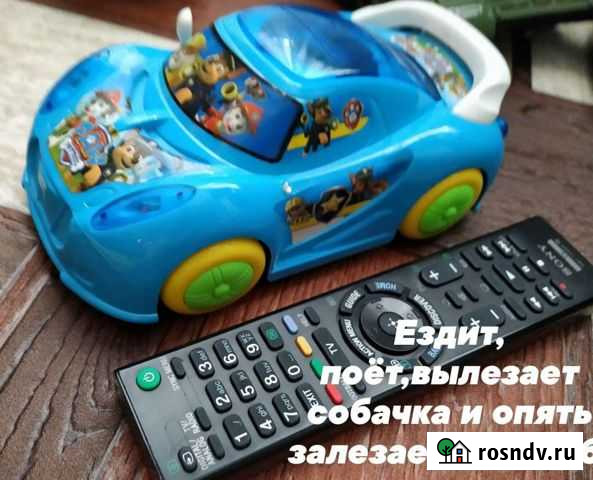 Детские игрушки Старая Русса - изображение 1