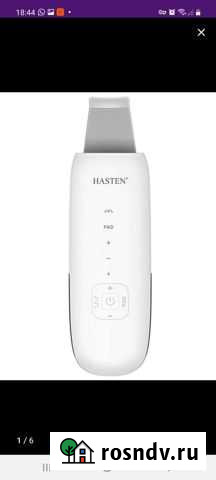 Аппарат для ультразвуковой чистки и лифтинга лица Бугульма - изображение 1