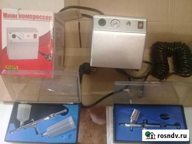 Аэрографы, Компрессор, краски, пигменты, модельная Балаково - изображение 1