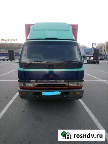 Продам Митсубиши кантер Екатеринбург - изображение 1