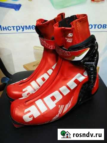 Лыжные ботинки Ухта - изображение 1