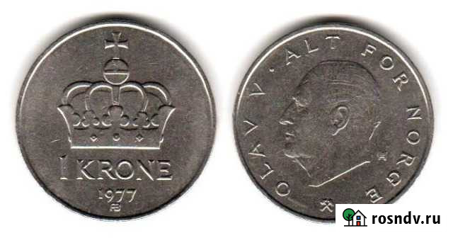 Иностранные монеты Личности и Персоны Барнаул - изображение 1