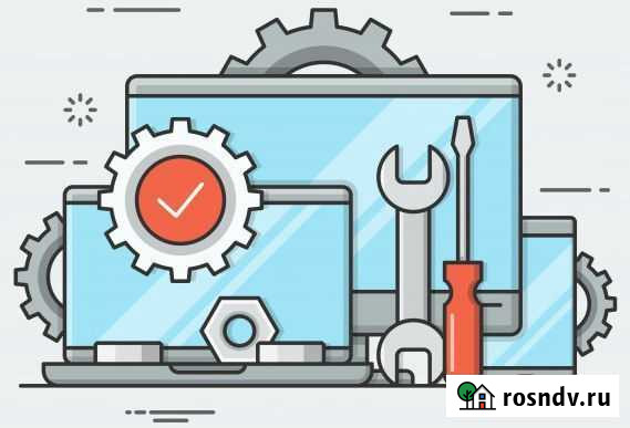 Компьютер настройка программ интернет тендеры еис Воронеж - изображение 1