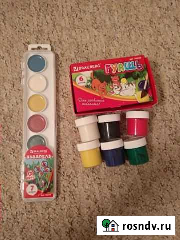 Краски гуашь картина канцтовары в школу Казань - изображение 1