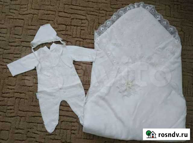 Конверт Владикавказ - изображение 1