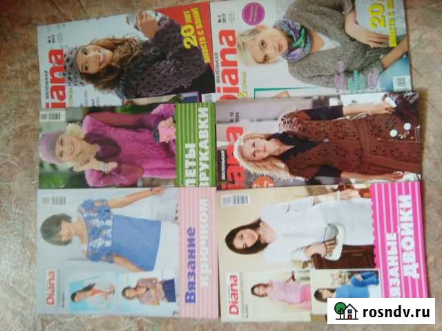 Журналы по вязанию Пермь - изображение 1