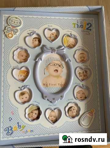 Фотоальбом детский Краснодар - изображение 1