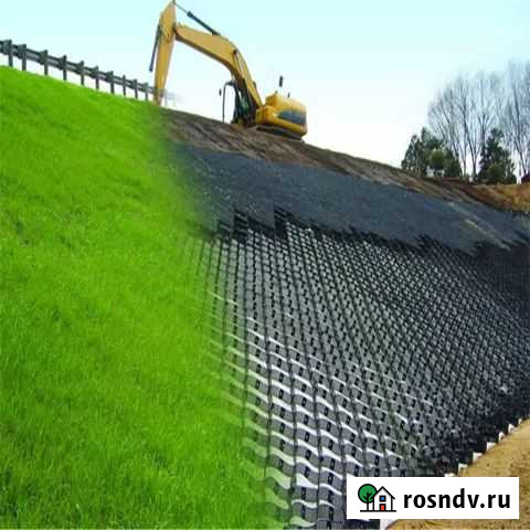 Смесь семян Новый Уренгой - изображение 1