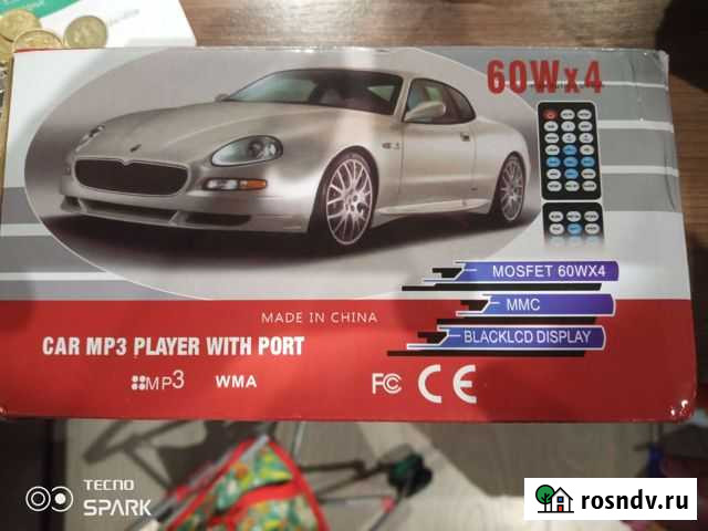 Автомагнитолы Череповец - изображение 1