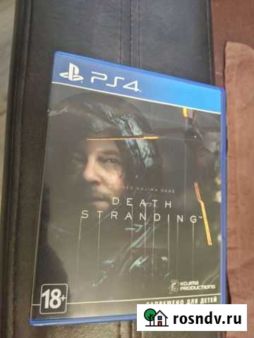 Death stranding ps4/ ps5 Новомосковск - изображение 1