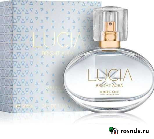 Туалетная вода женская оригинал Кизилюрт - изображение 1