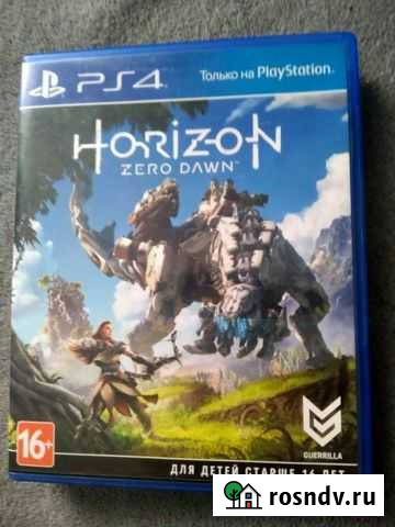 Игра для PS 4 Horizon Брянск - изображение 1