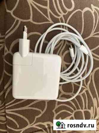 Зарядное устройство для macbook Горно-Алтайск