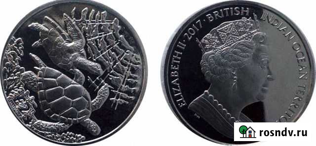 Территории Великобритании в Индийском океане UNC Рыбинск - изображение 1