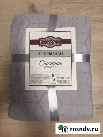 Покрывало. Плед. 200х220 Мурино - изображение 1